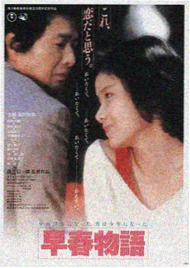 韩国电影免费观看 破墓